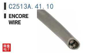 C2513A.41.10 ͼƬ